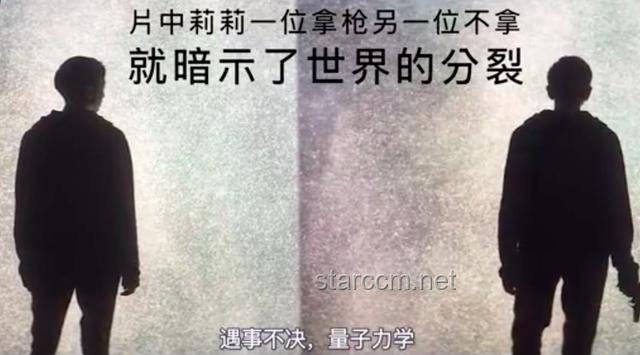 探索自我本质：解析“我为什么会是我”及意识与想法之源