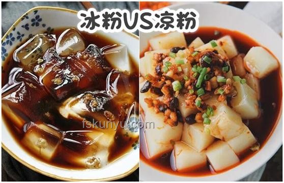 南方焖蒸型高温生存指南：清凉度夏必备技巧